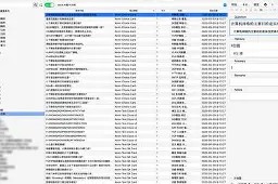 开云体育下载 -?庡繭説(哩哩哩哩网站)