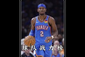 开云娱乐官网 -关于圣安东尼奥马刺训练开放日，今晨迎来里程碑引欢呼，法国杯在即，团队化学反应显著的信息