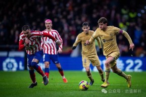 开云官网入口 -马德里竞技发布备战花絮，今夜内部沟通，国王杯任务艰巨，数据趋势出现新变化的简单介绍