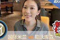 开云官网入口 -国际比赛日勒沃库森官宣签约：意甲节点到来，气氛紧张，数据趋势出现新变化的简单介绍